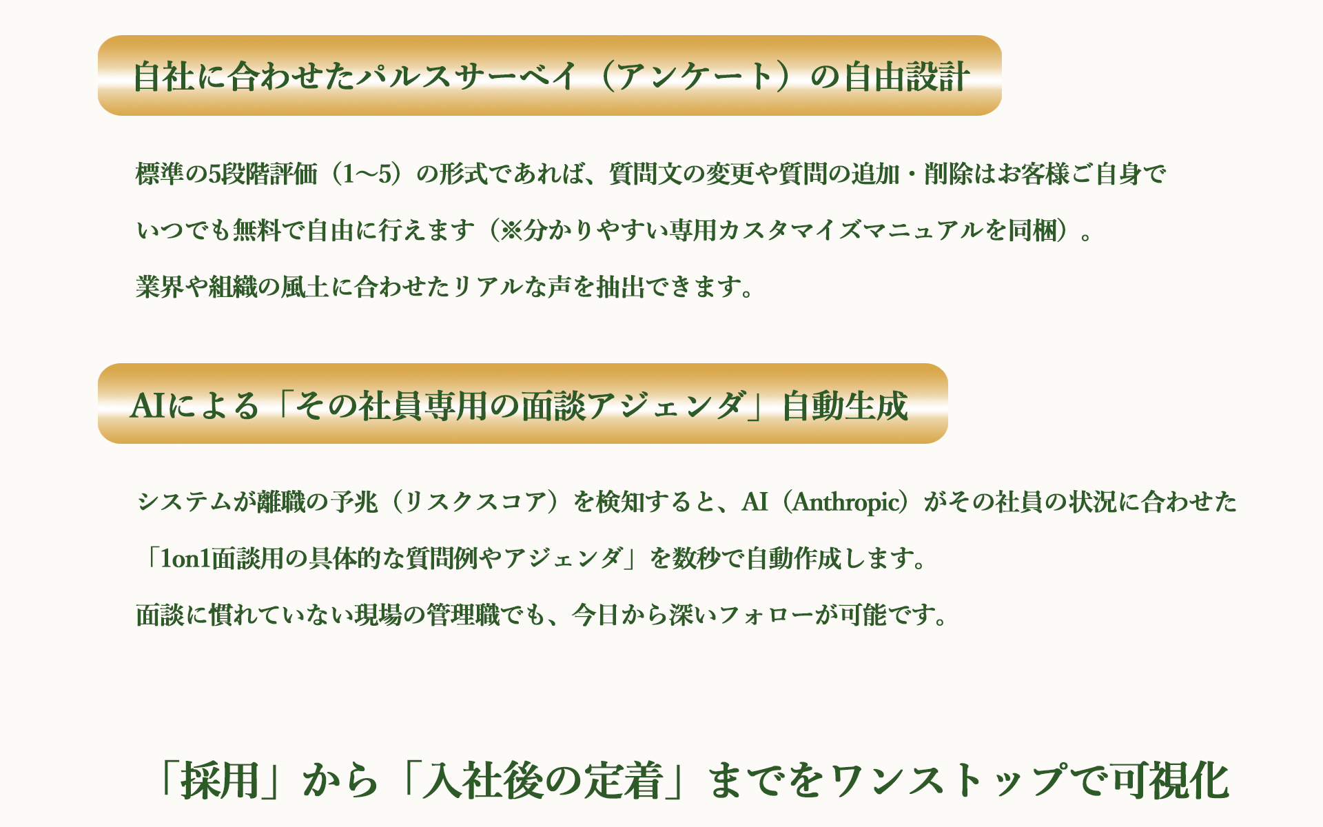 コンテンツ3