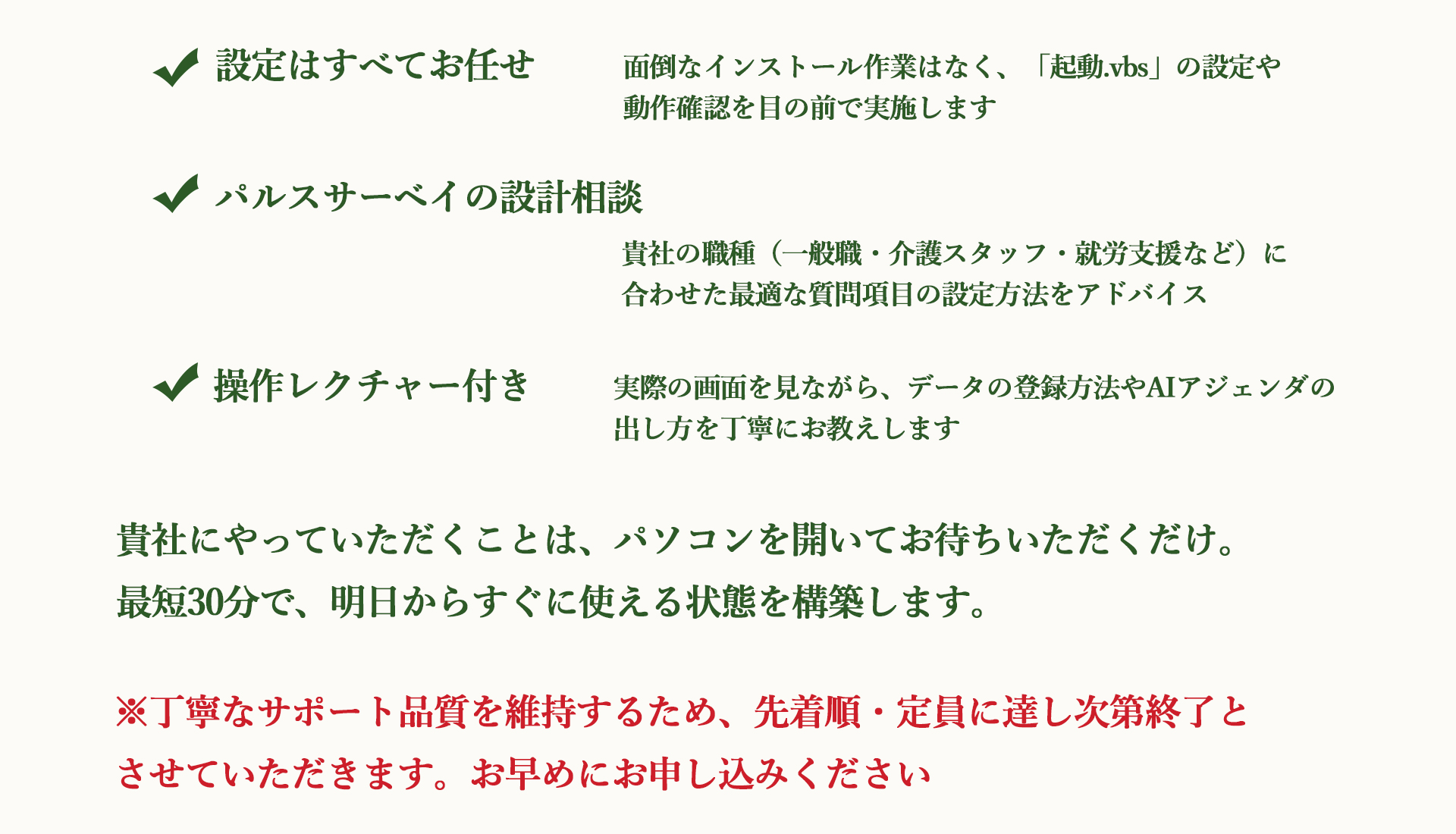 コンテンツ5
